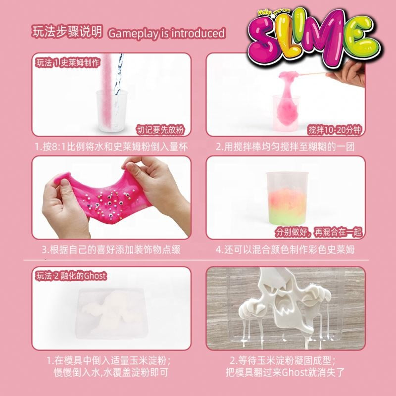 DIY Playdough Slime Science Experiment Set – Creative & Fun Handmade Toy for Kids
