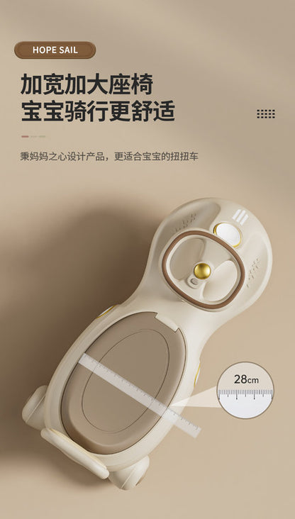 UFO Auto Swing Car – The Ultimate Fun Ride for Kids! 🚀