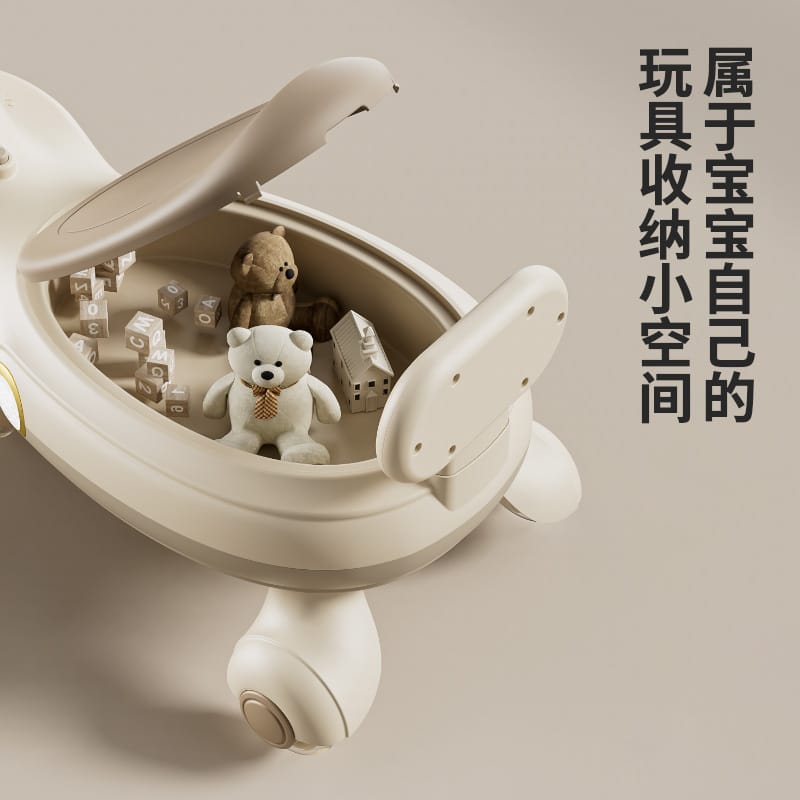 UFO Auto Swing Car – The Ultimate Fun Ride for Kids! 🚀