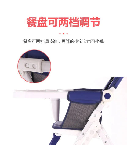 Baby High Chair – Foldable, Adjustable & Portable Dining Seat