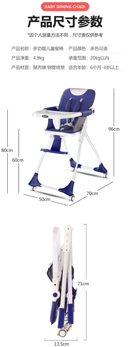 Baby High Chair – Foldable, Adjustable & Portable Dining Seat