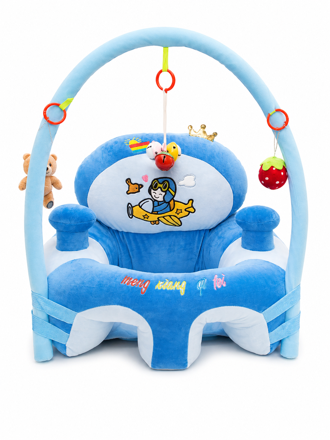 Toy sofa