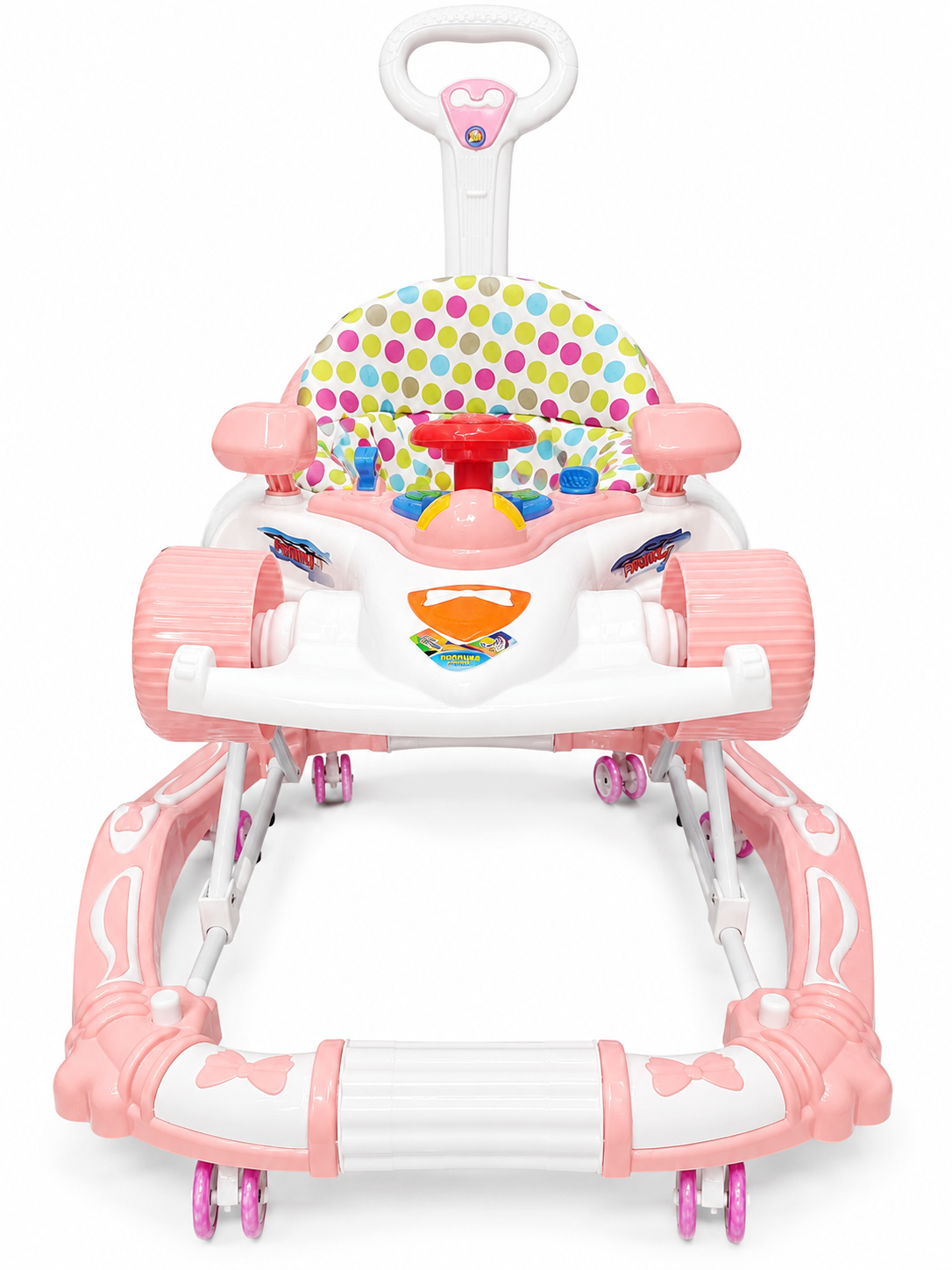 Formula car walker