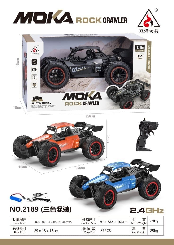 Moka crawler black alloy