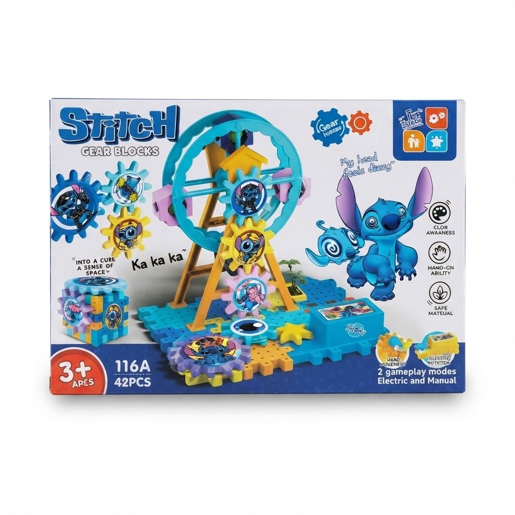 Stitch gear blocks