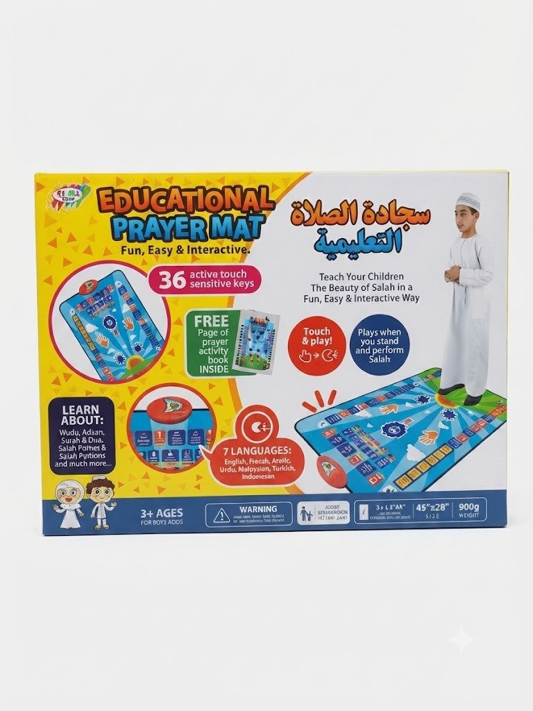 Educational prayer mat