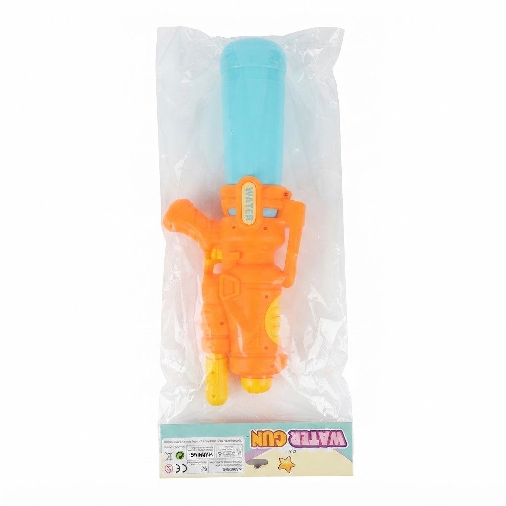 Water gun