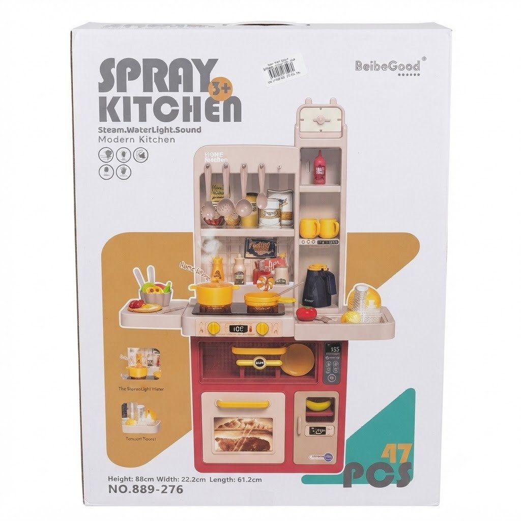 spray kitchen