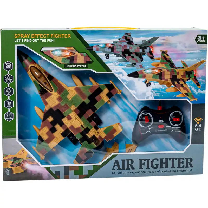 Fighter Plane Toy 25cm for Kids | Remote Control Airplane with Lights & Sound RC.          (GBW-1166-1A)